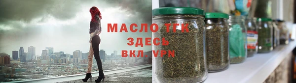 MDMA Premium VHQ Волоколамск