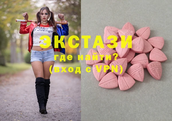 метадон Вязники